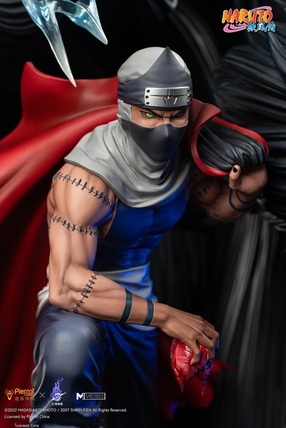 Pre-sale】1/6 Scale Licensed Akatsuki Kakuzu-Naruto-Pierrot China 