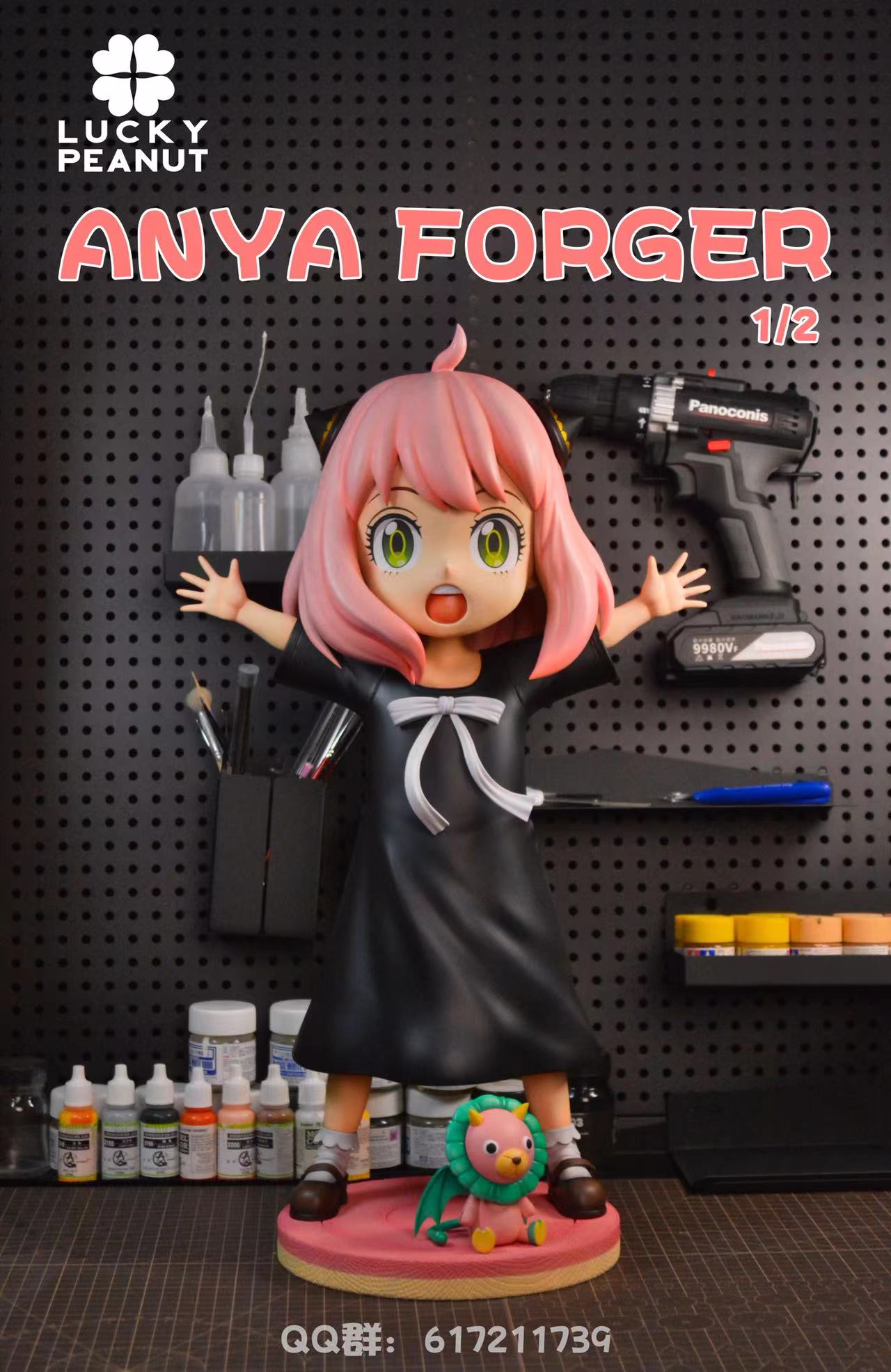 【Pre-sale】1/2 Scale Anya-Spy X Family-LUCKY PEANUT Studio ...