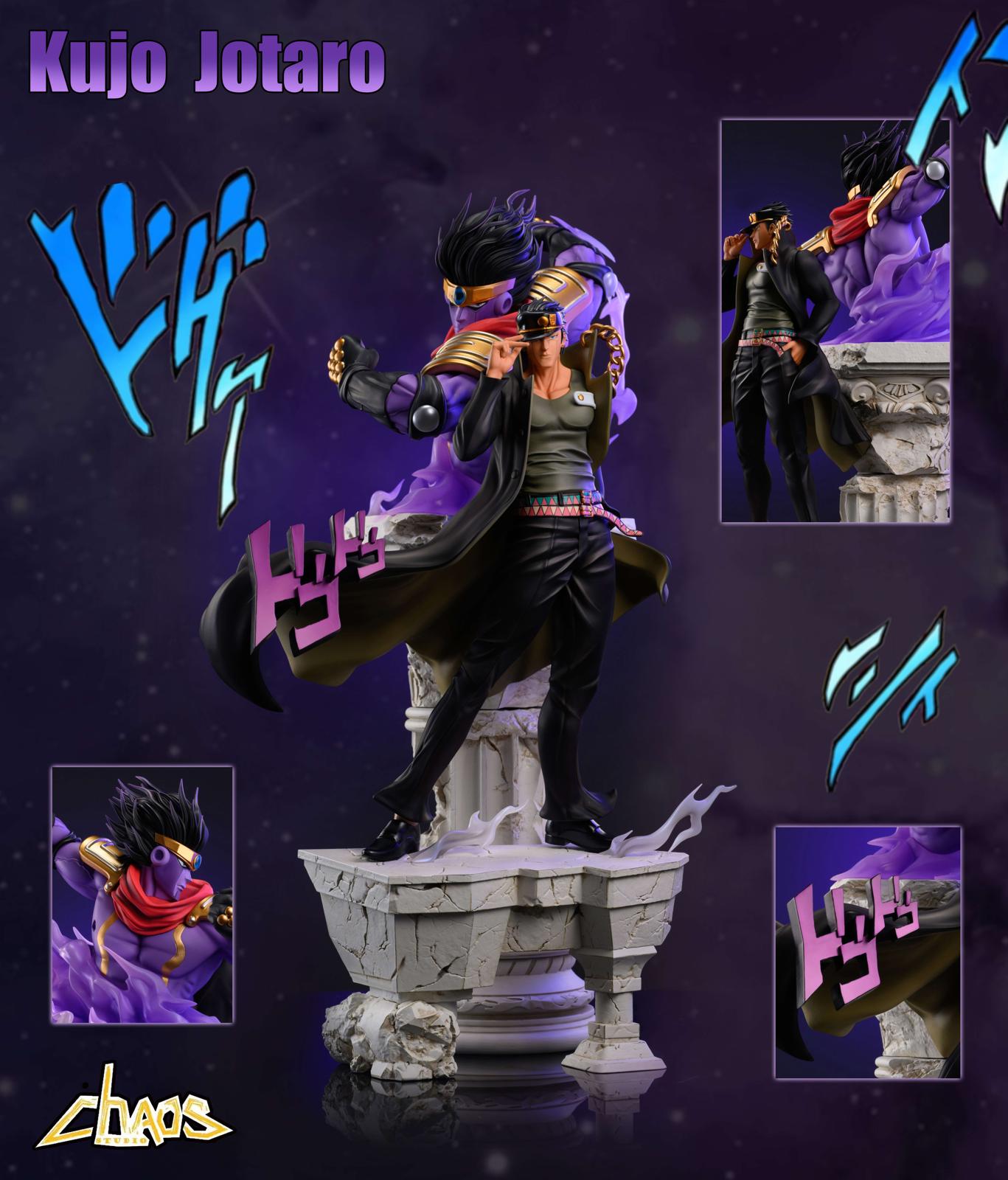 【pre-sale】jotaro Kujo & Star Platinum-jojo's Bizarre Adventure-chaos 