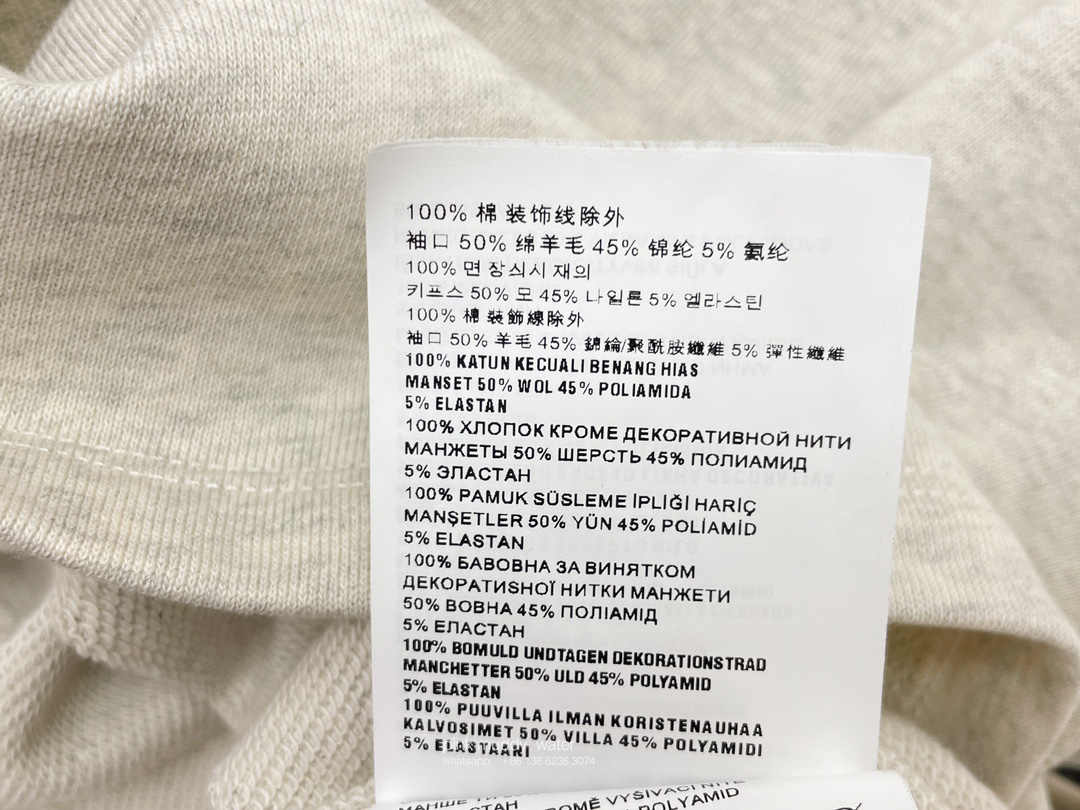 Oversized cotton fleece hoodie