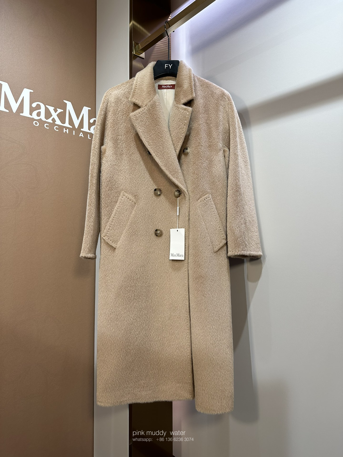 Maxmara Clothing