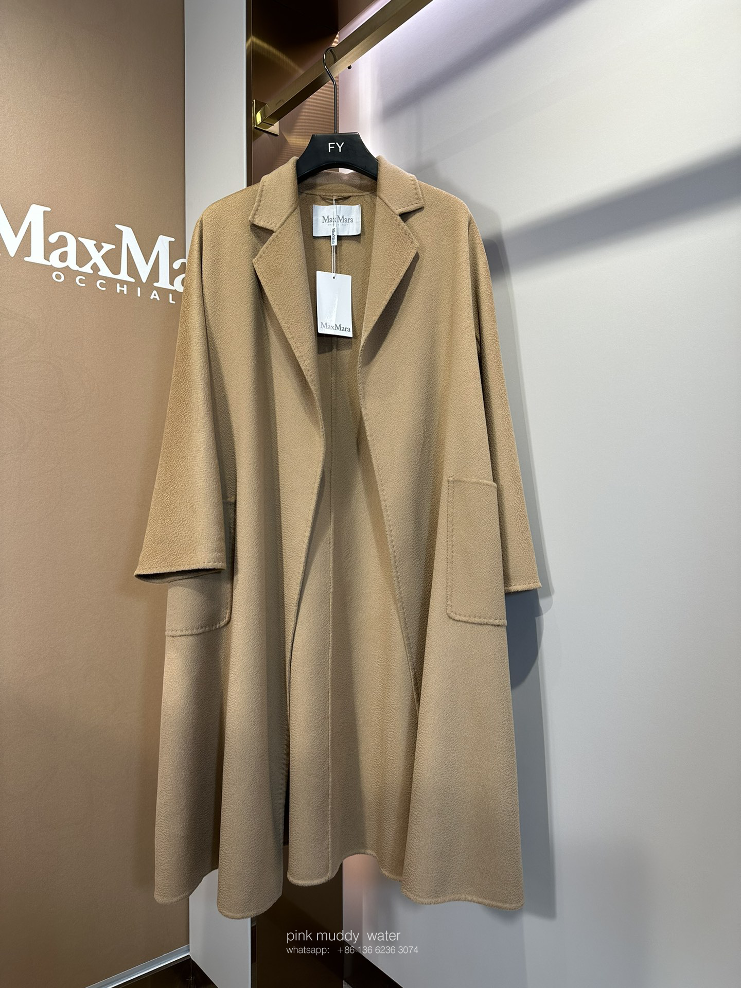 Maxmara Clothing