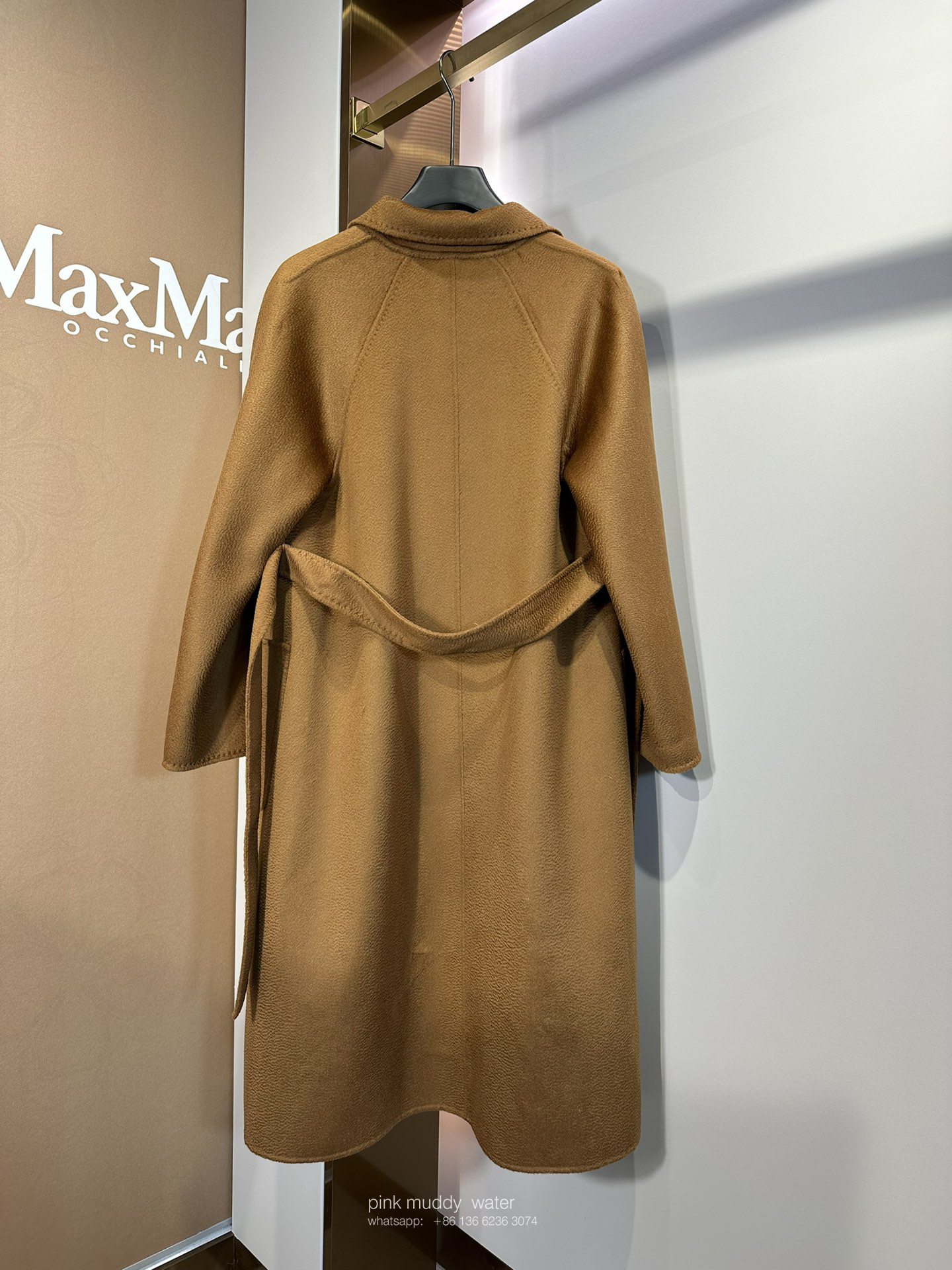 Maxmara Clothing
