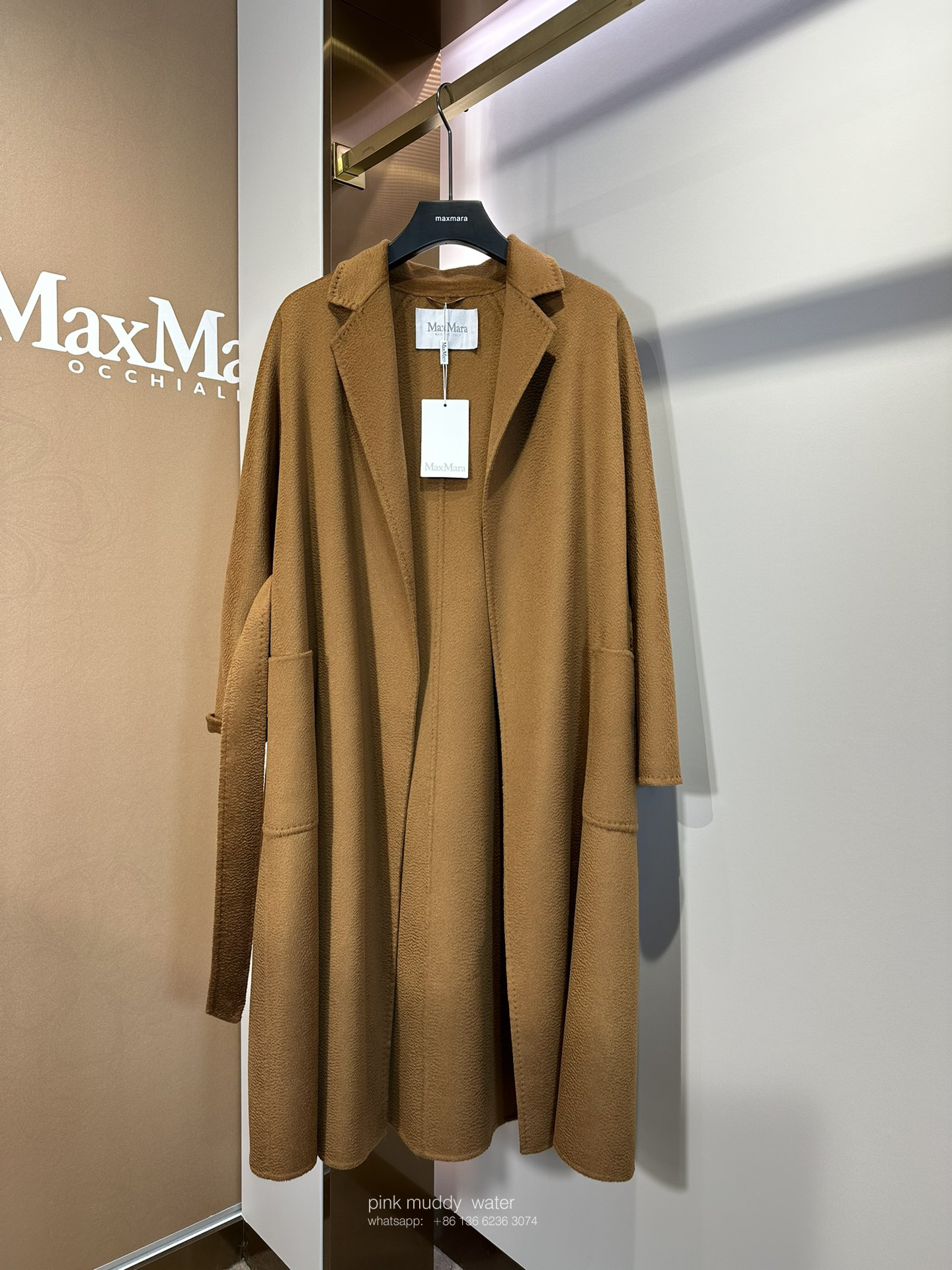 Maxmara Clothing