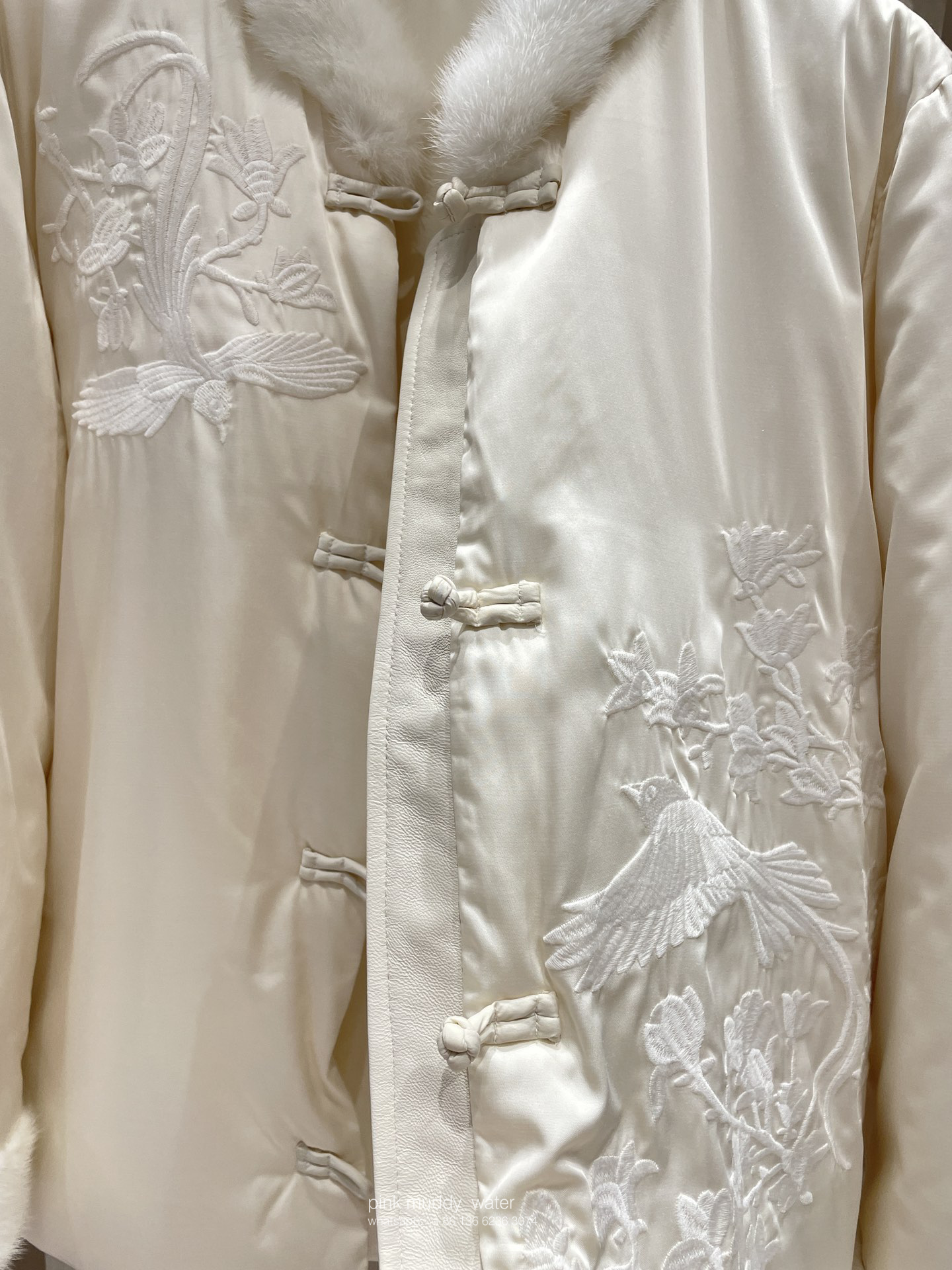 PinkMuddyWater Clothing