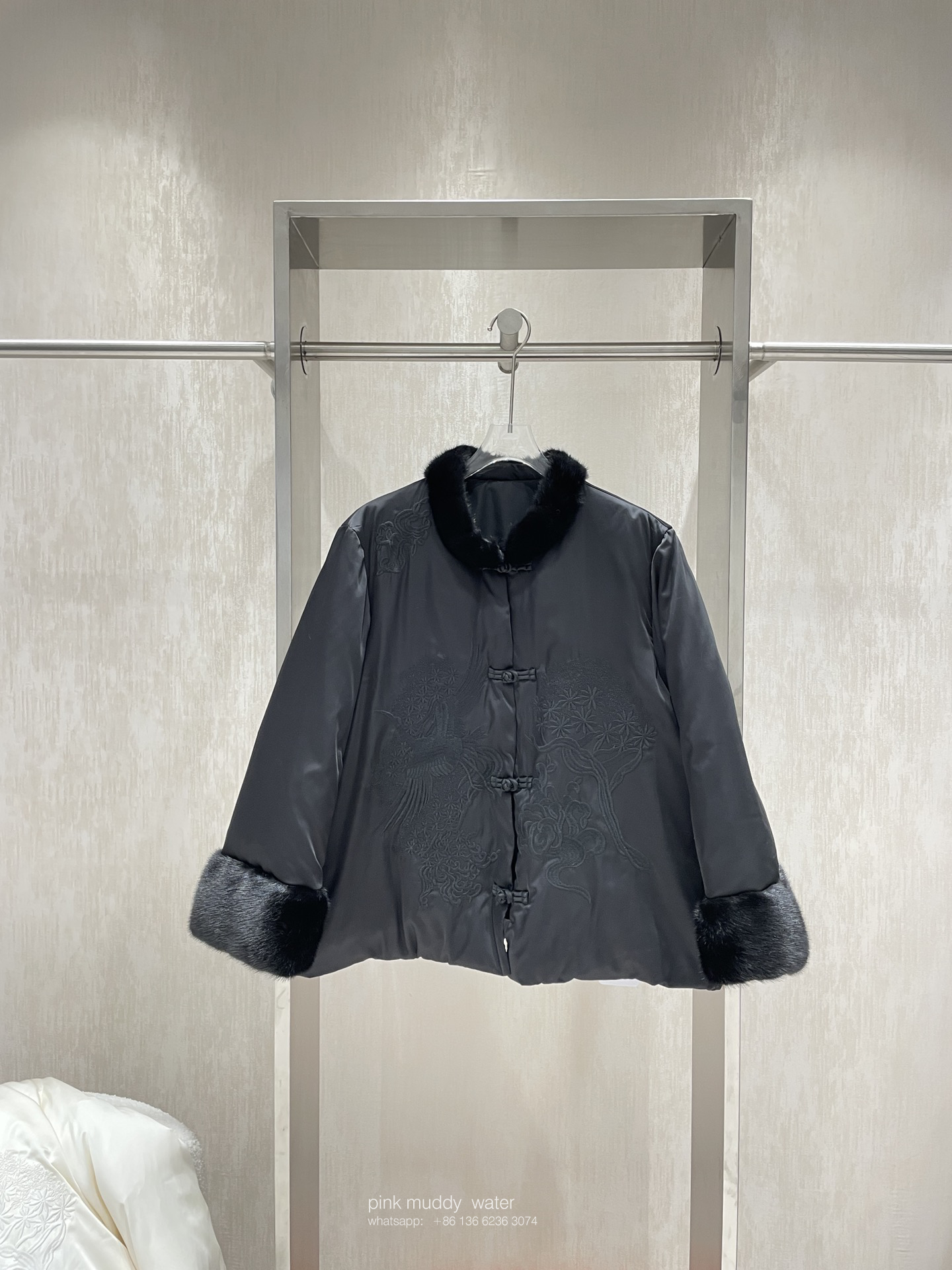 PinkMuddyWater Clothing