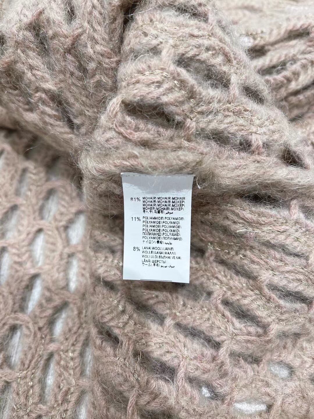 Brunello Cucinelli Clothing