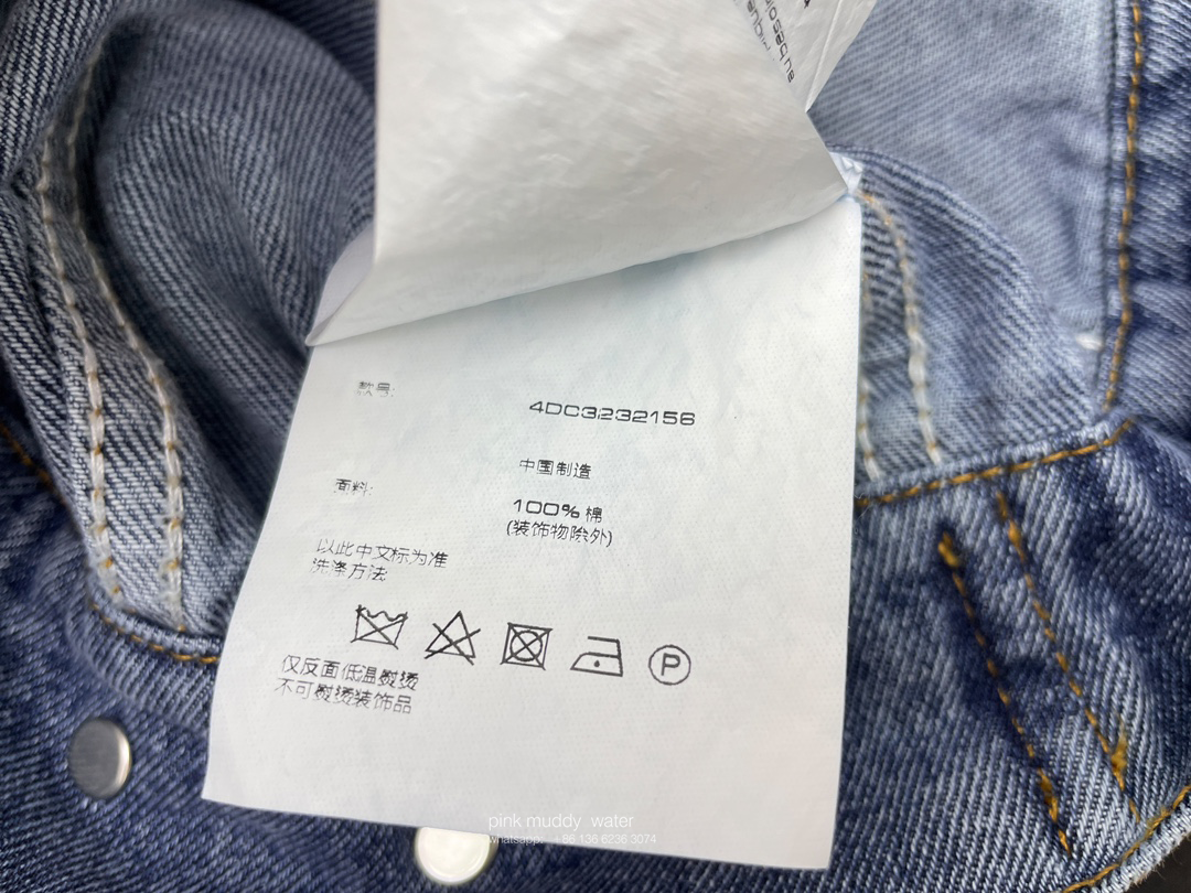 Alexander Wang Clothing