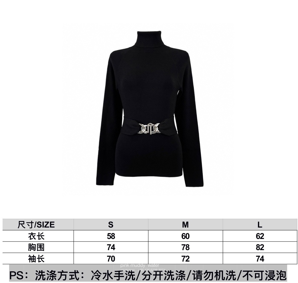 Alexander Wang Clothing