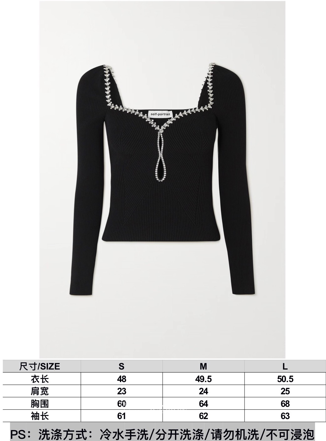 Alexander Wang Clothing