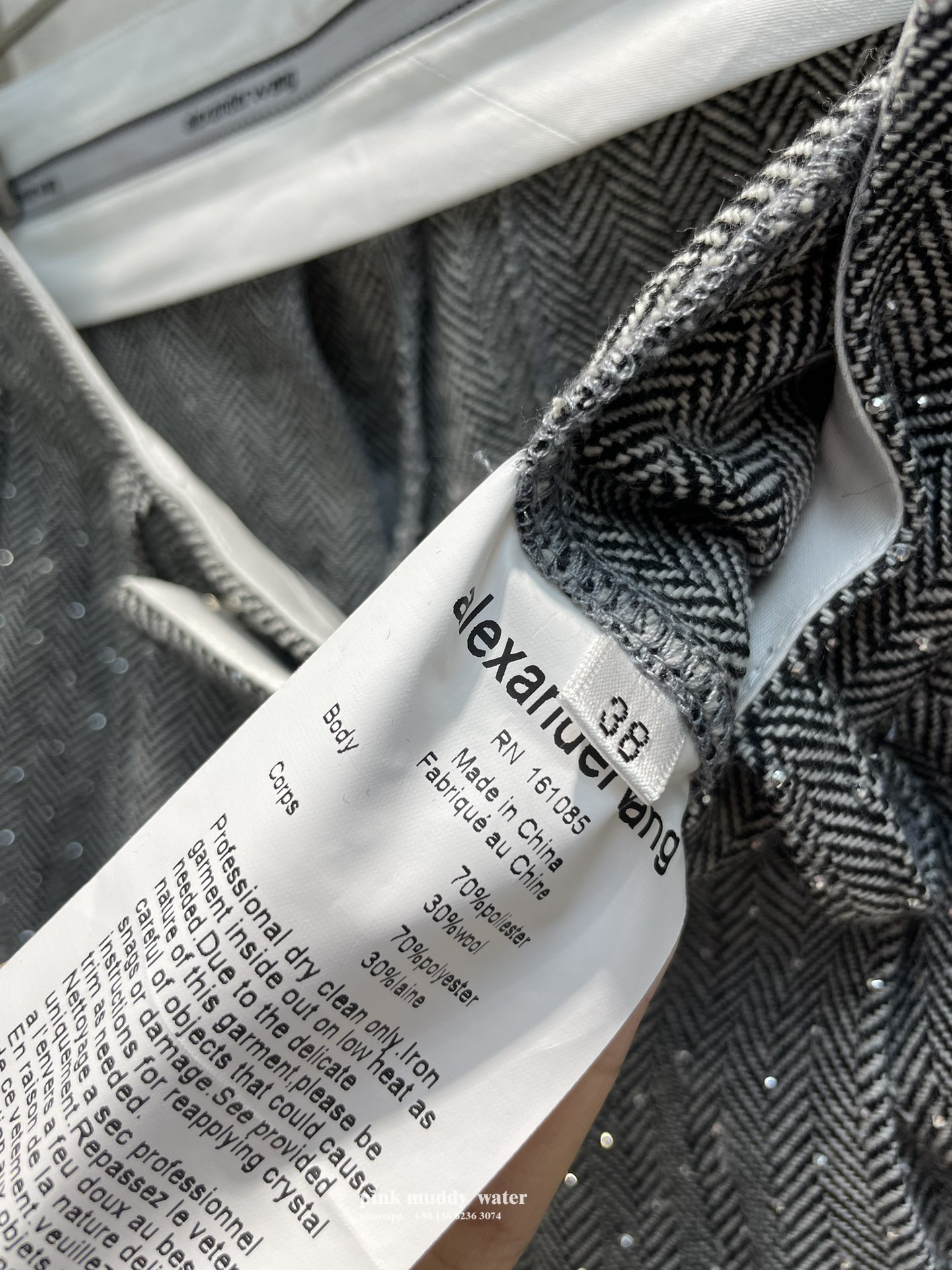 Alexander Wang Clothing