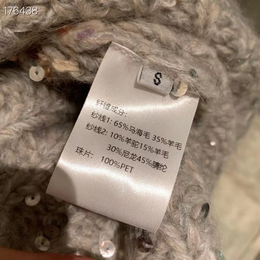 Brunello Cucinelli Clothing