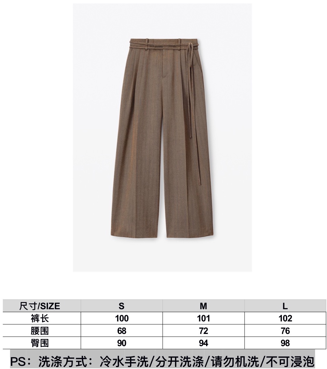 Alexander Wang Clothing