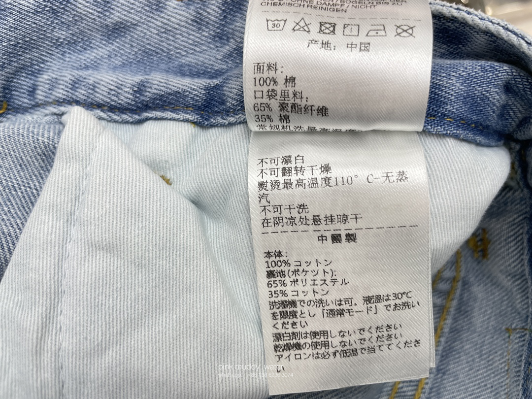 Bottega veneta Clothing