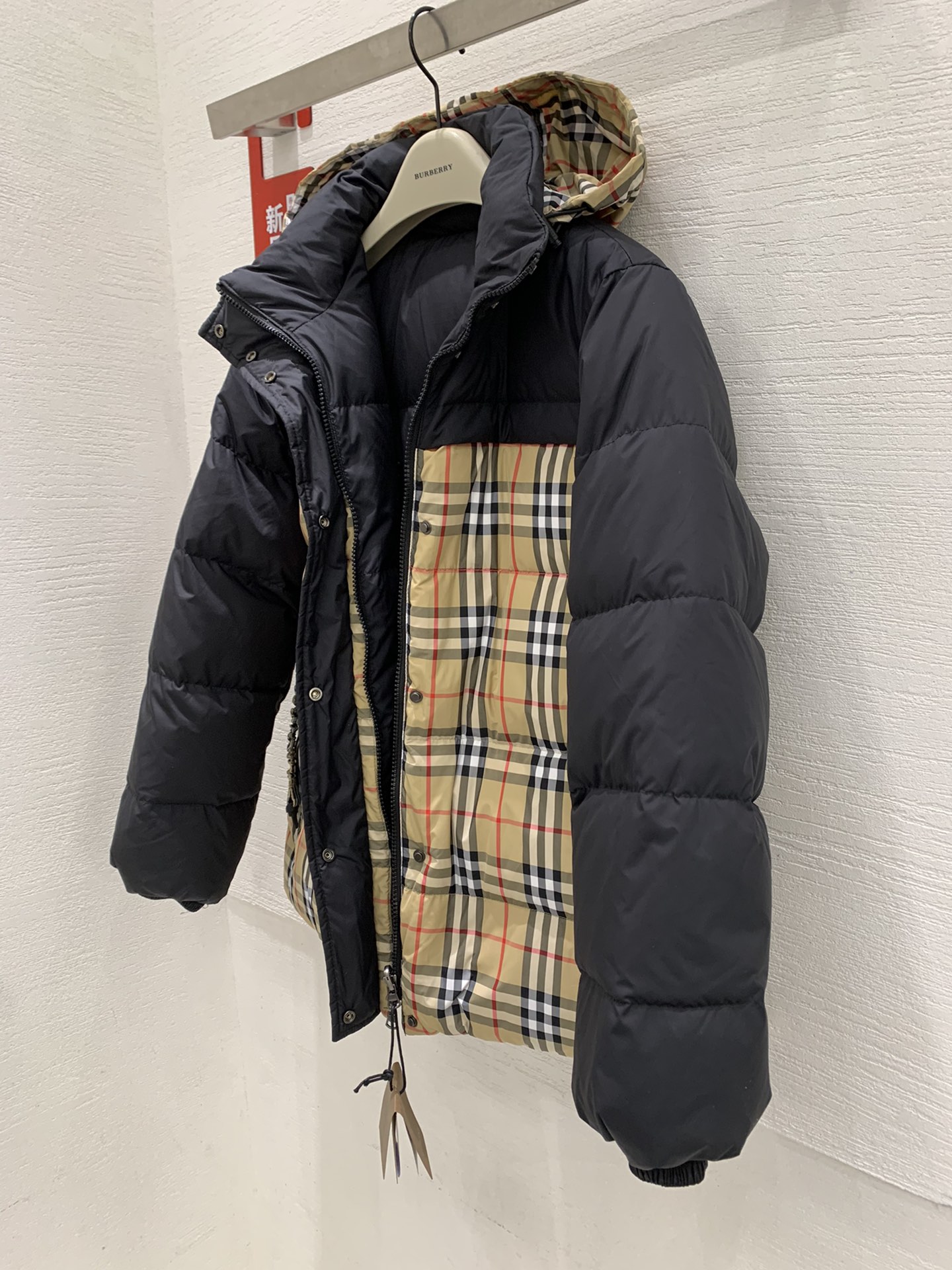 Burberry Clothing