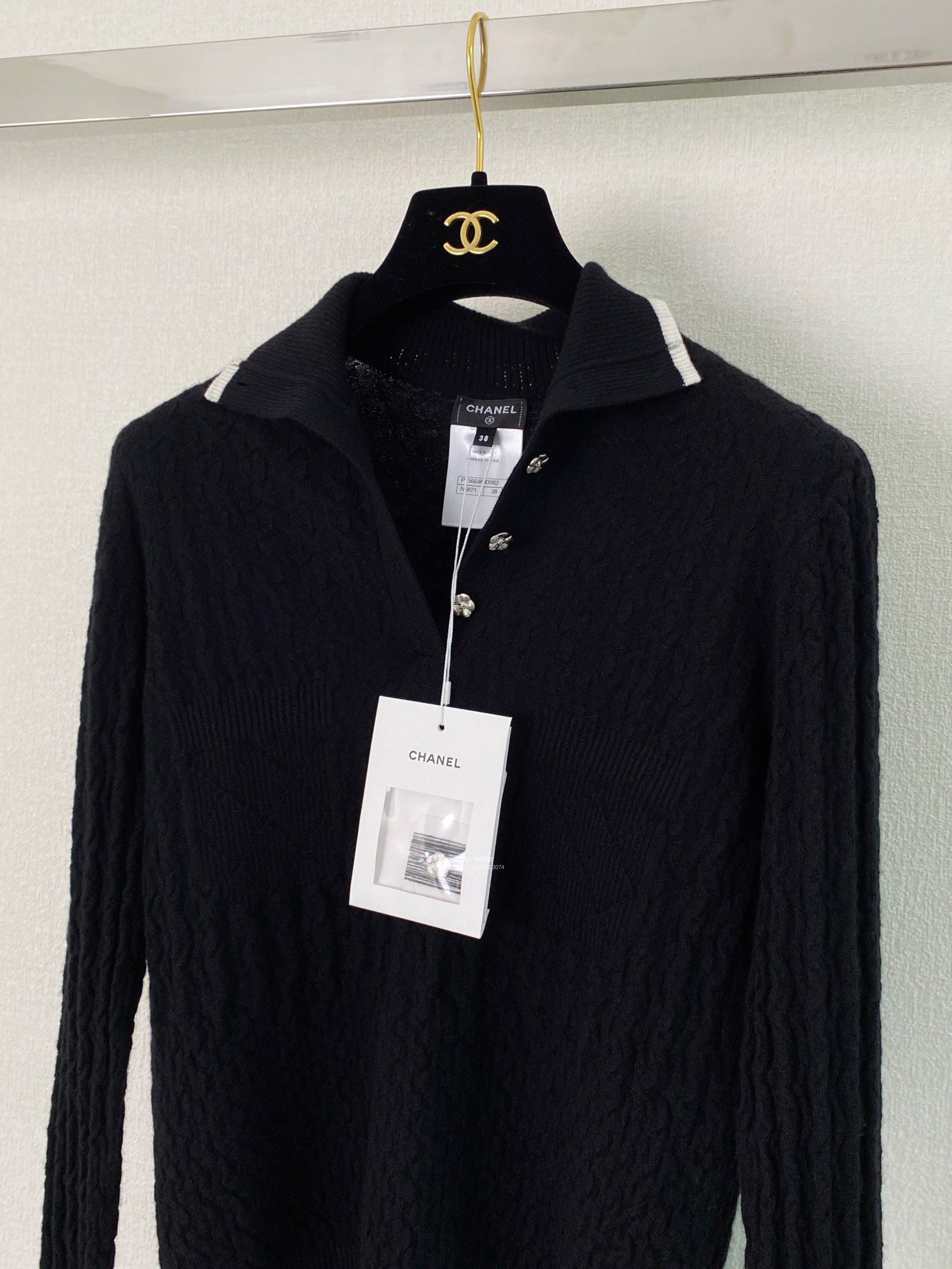 Chanel Clothing