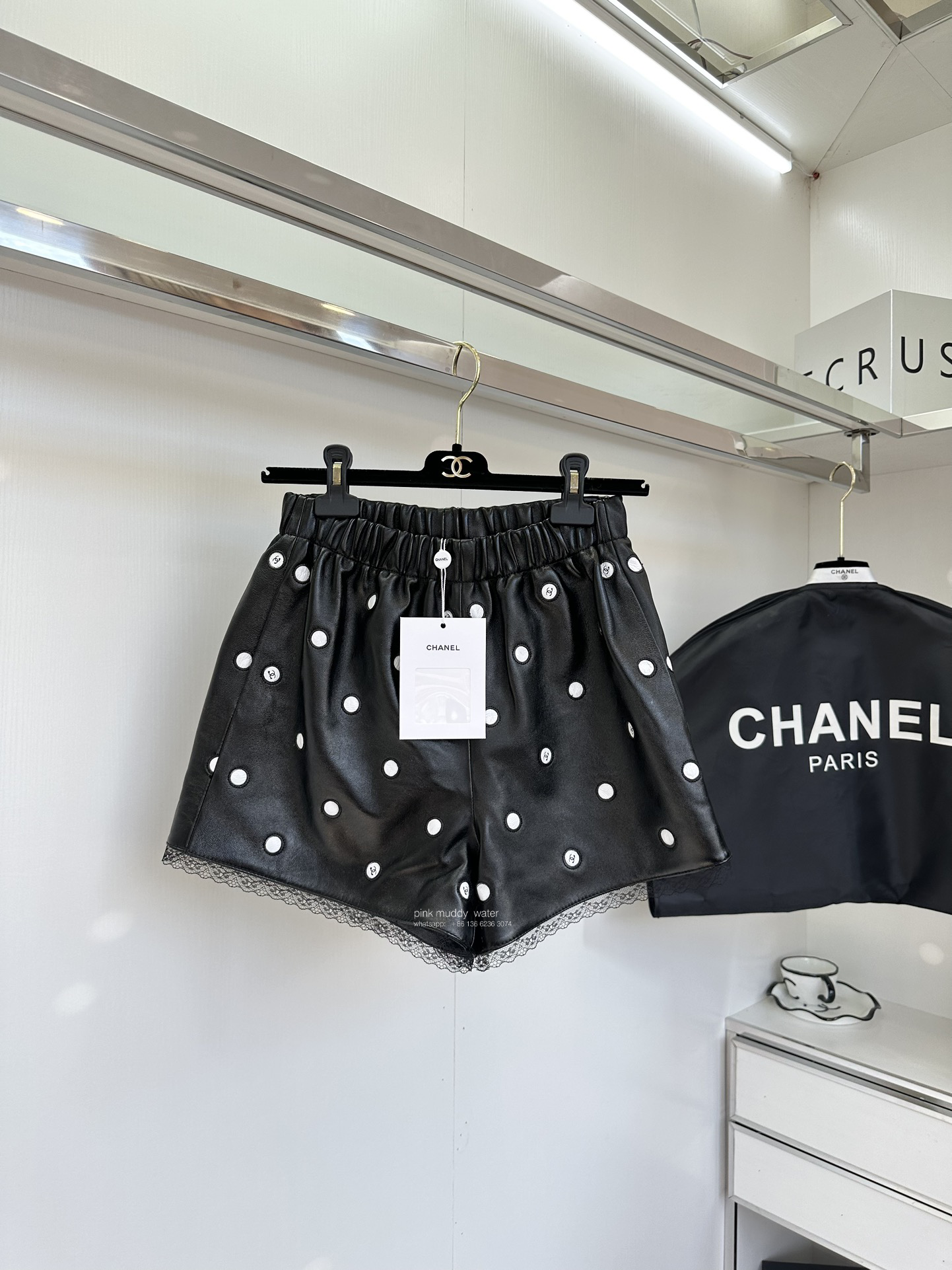 Chanel Clothing