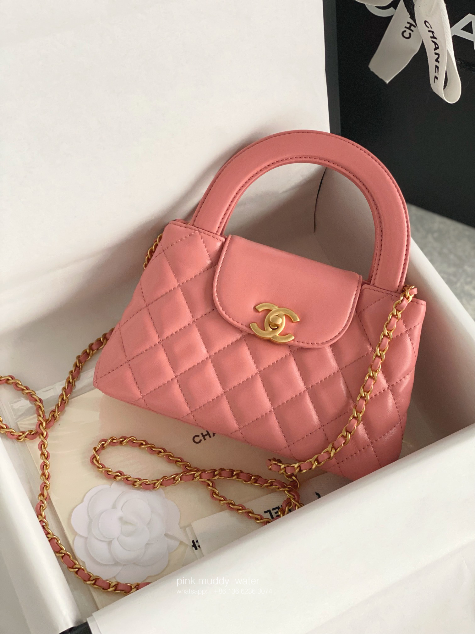 Chanel Bag