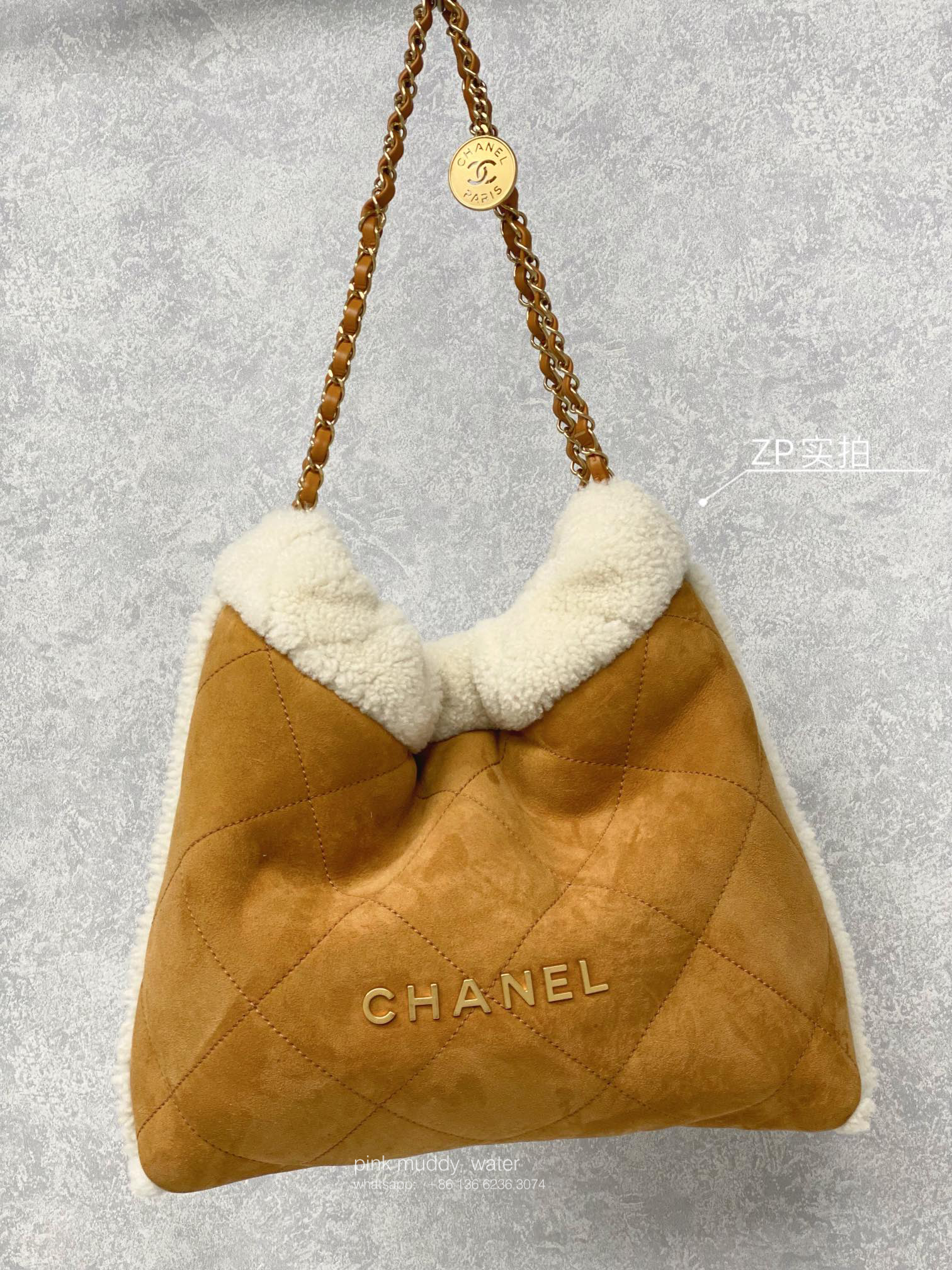 Chanel Bag