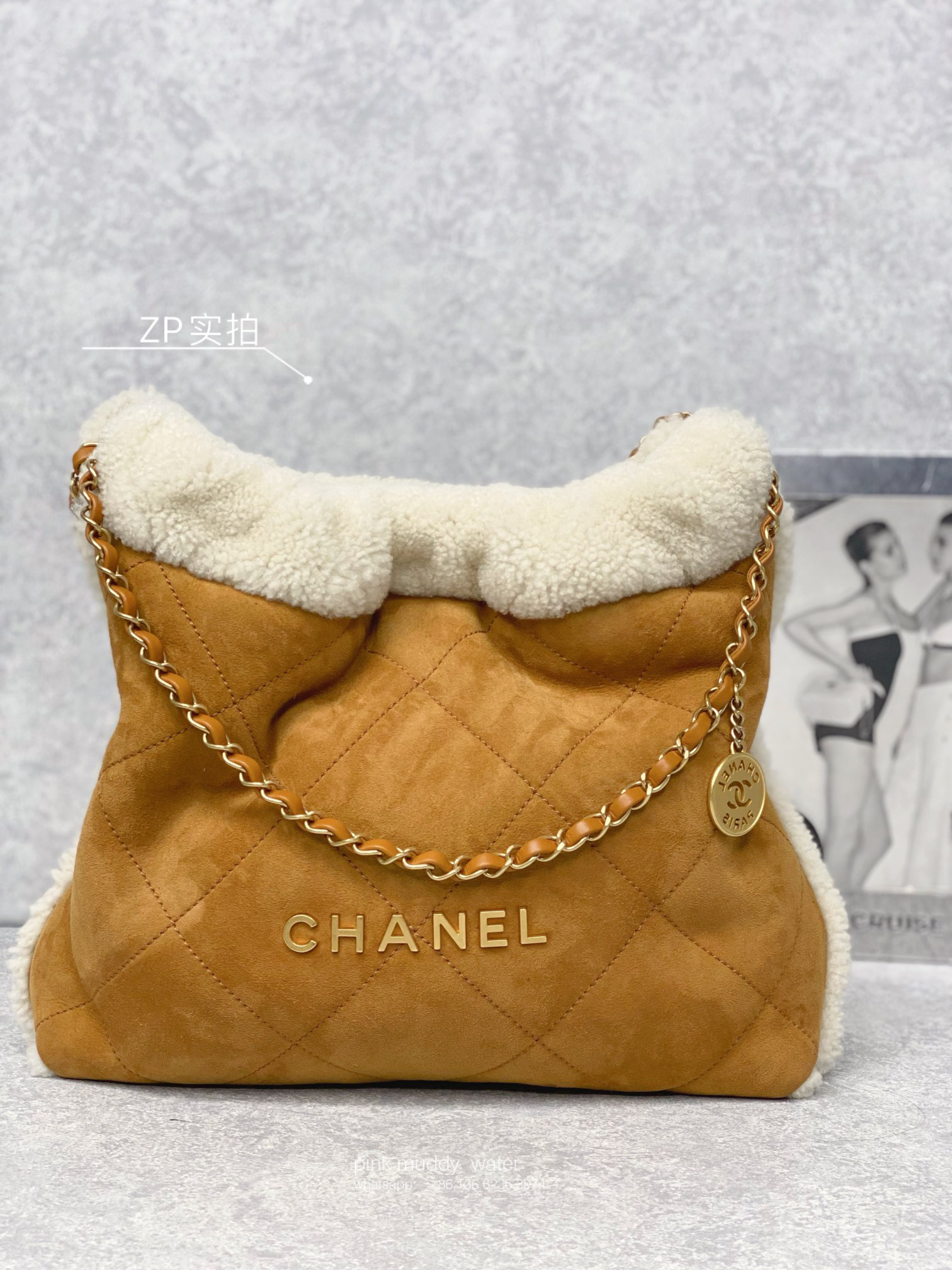 Chanel Bag
