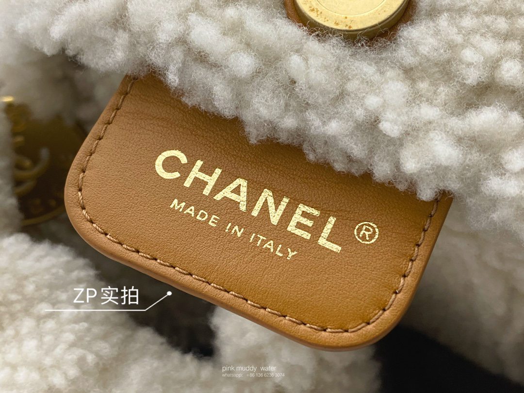 Chanel Bag
