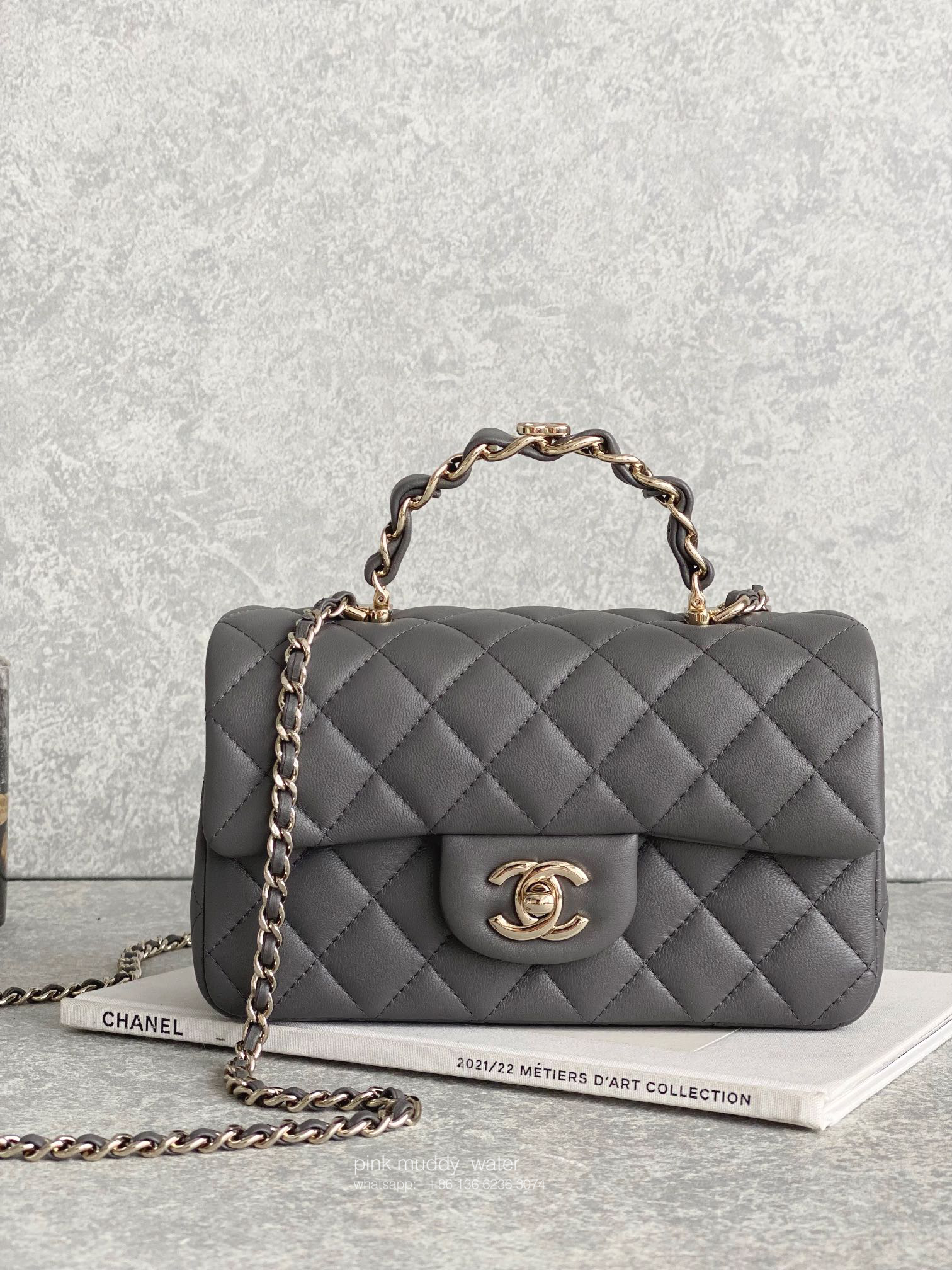 Chanel Bag