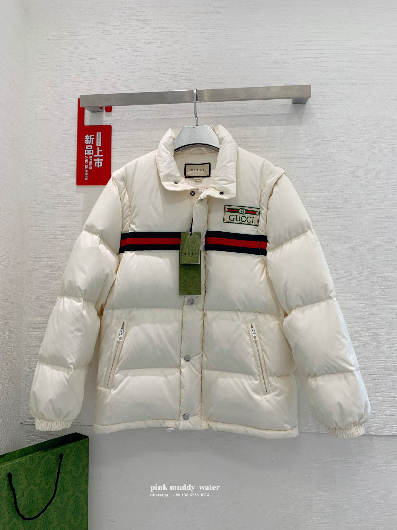 Gucci Clothing
