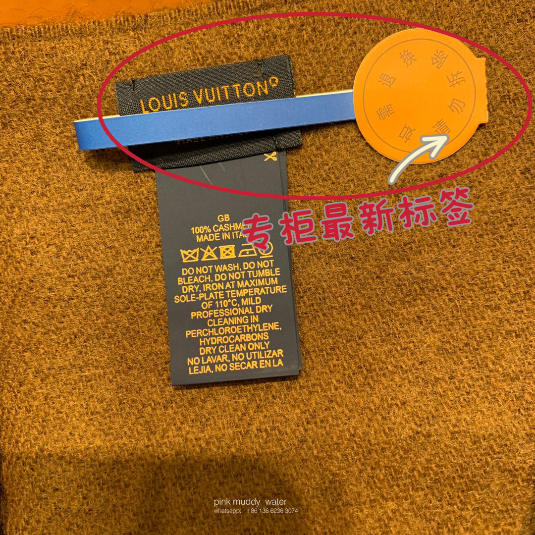 Louis vuitton Accessories