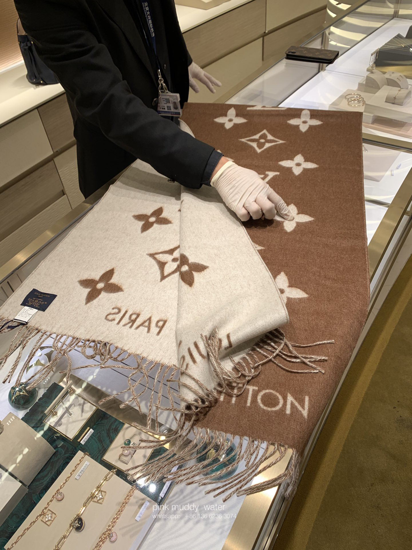 Louis vuitton Accessories