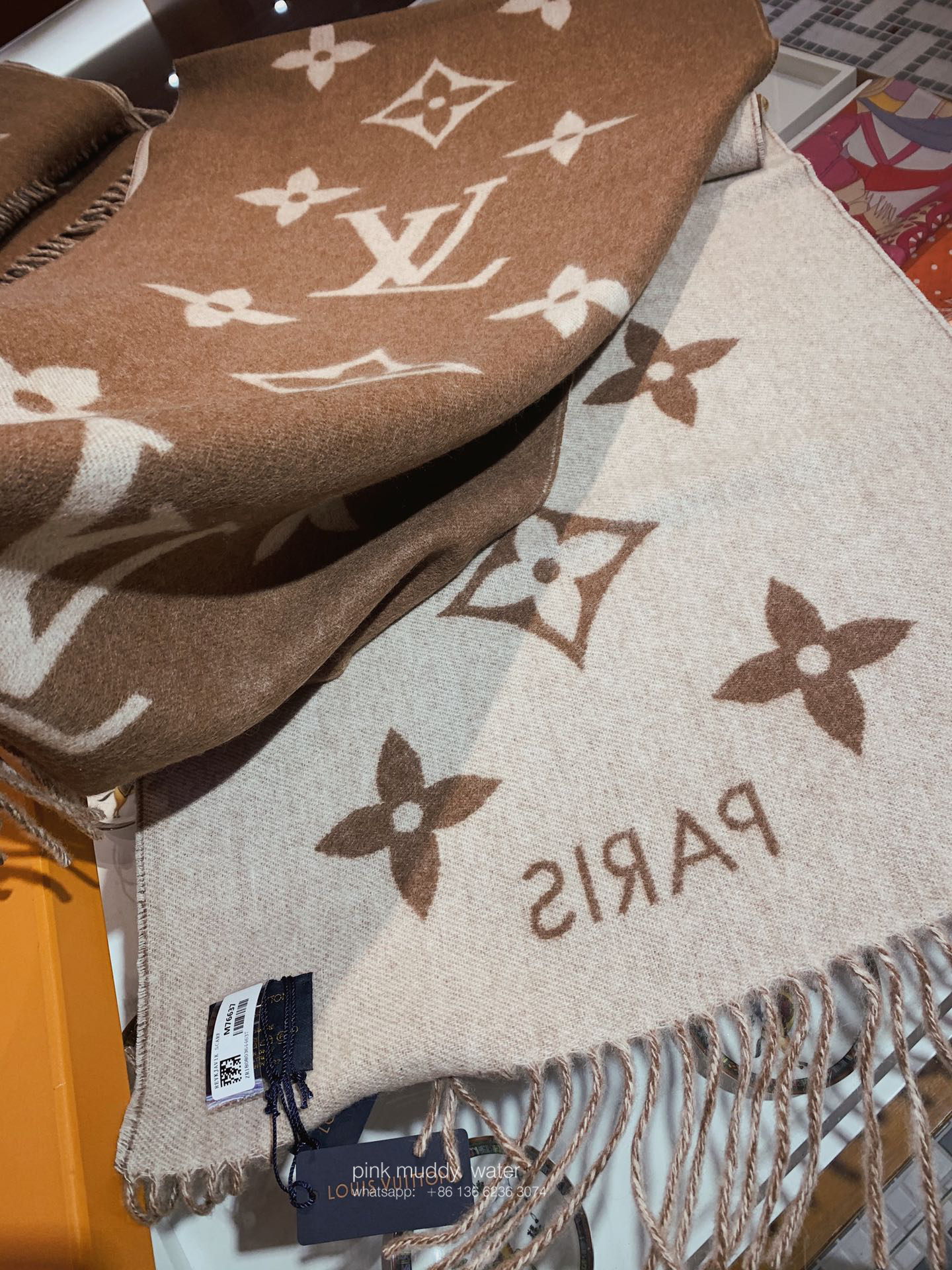 Louis vuitton Accessories