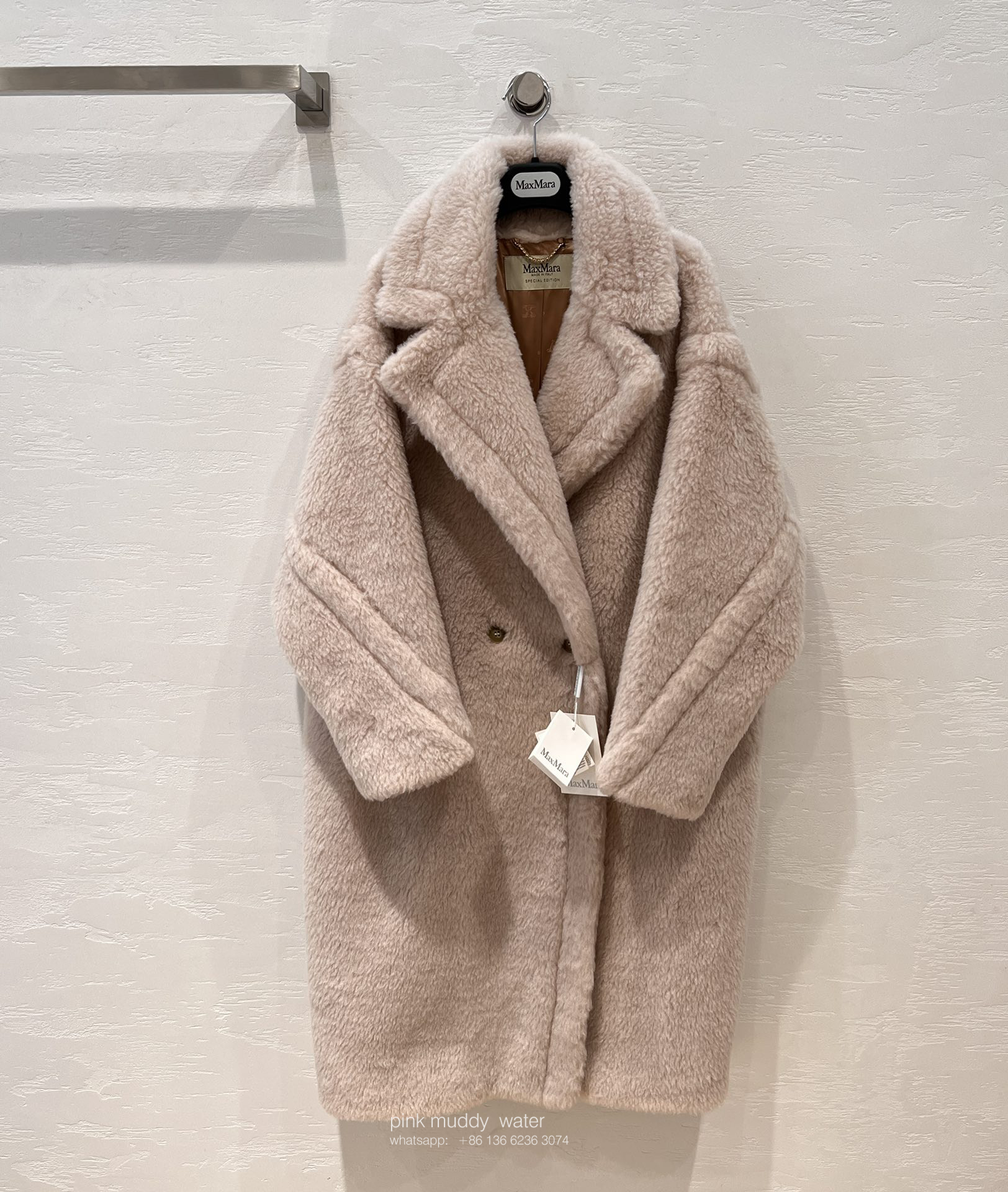 Maxmara Clothing