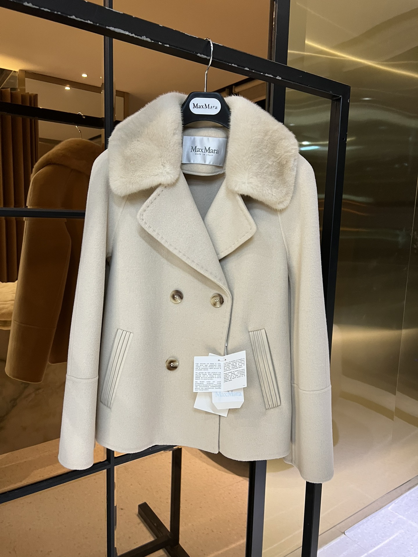 Maxmara Clothing