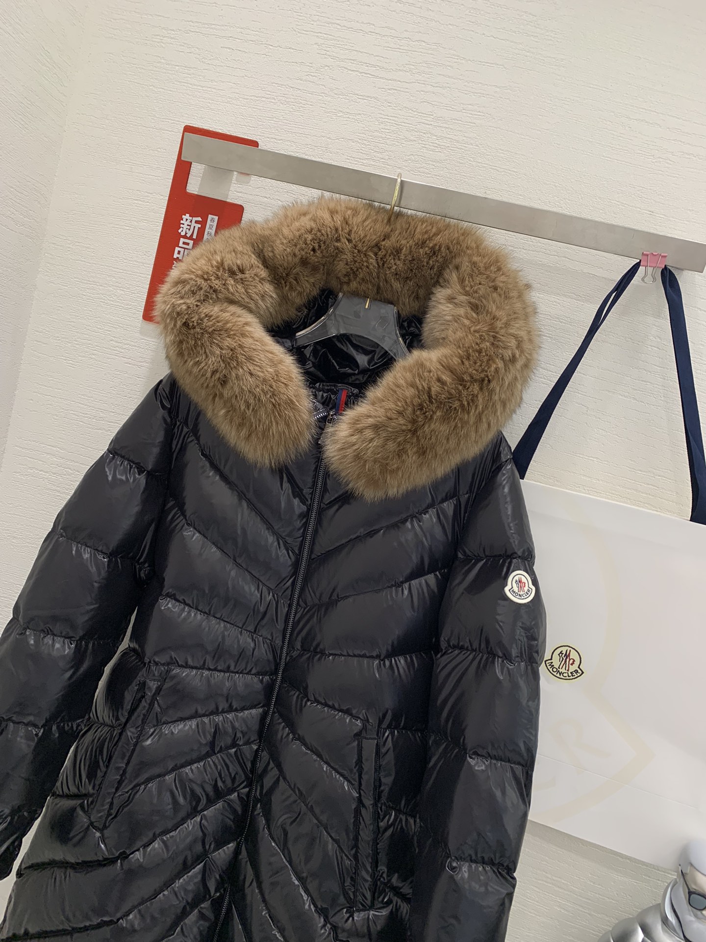 Moncler Clothing