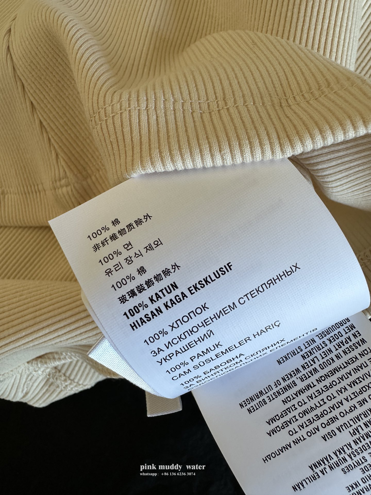 Rib knit top with embroidered logo