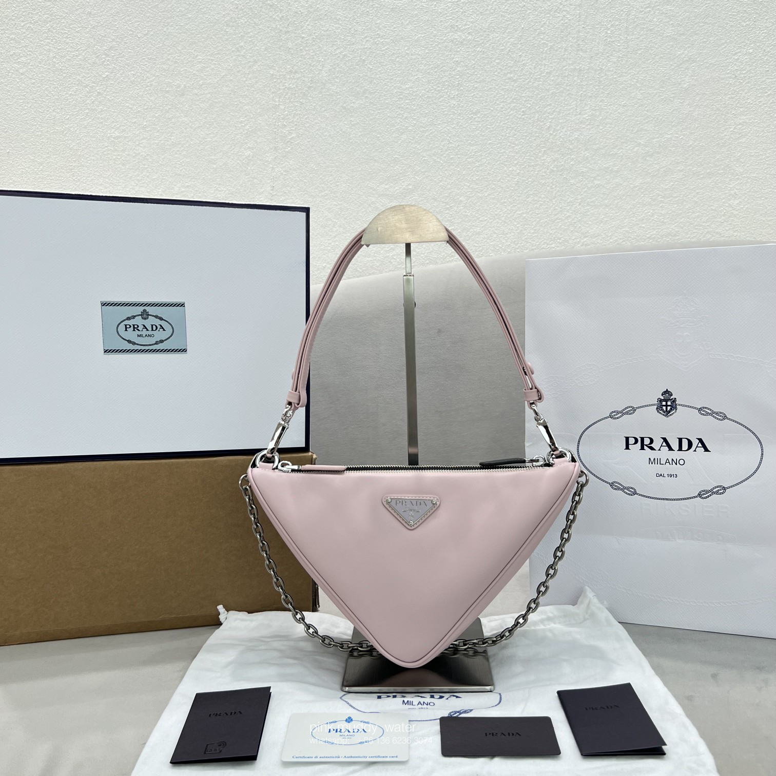 Prada Bag
