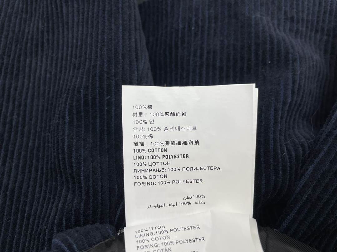 Grain de poudre miniskirt