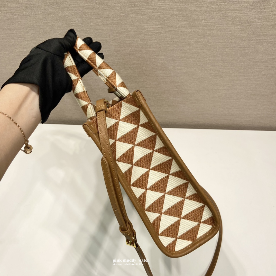 Small Prada Symbole embroidered fabric handbag