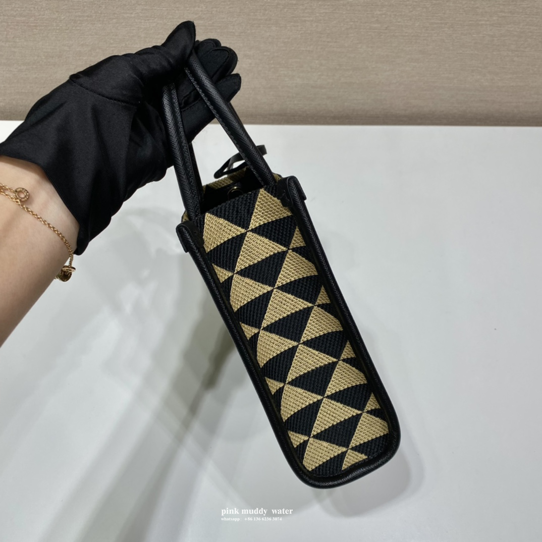 Prada Symbole embroidered fabric mini bag