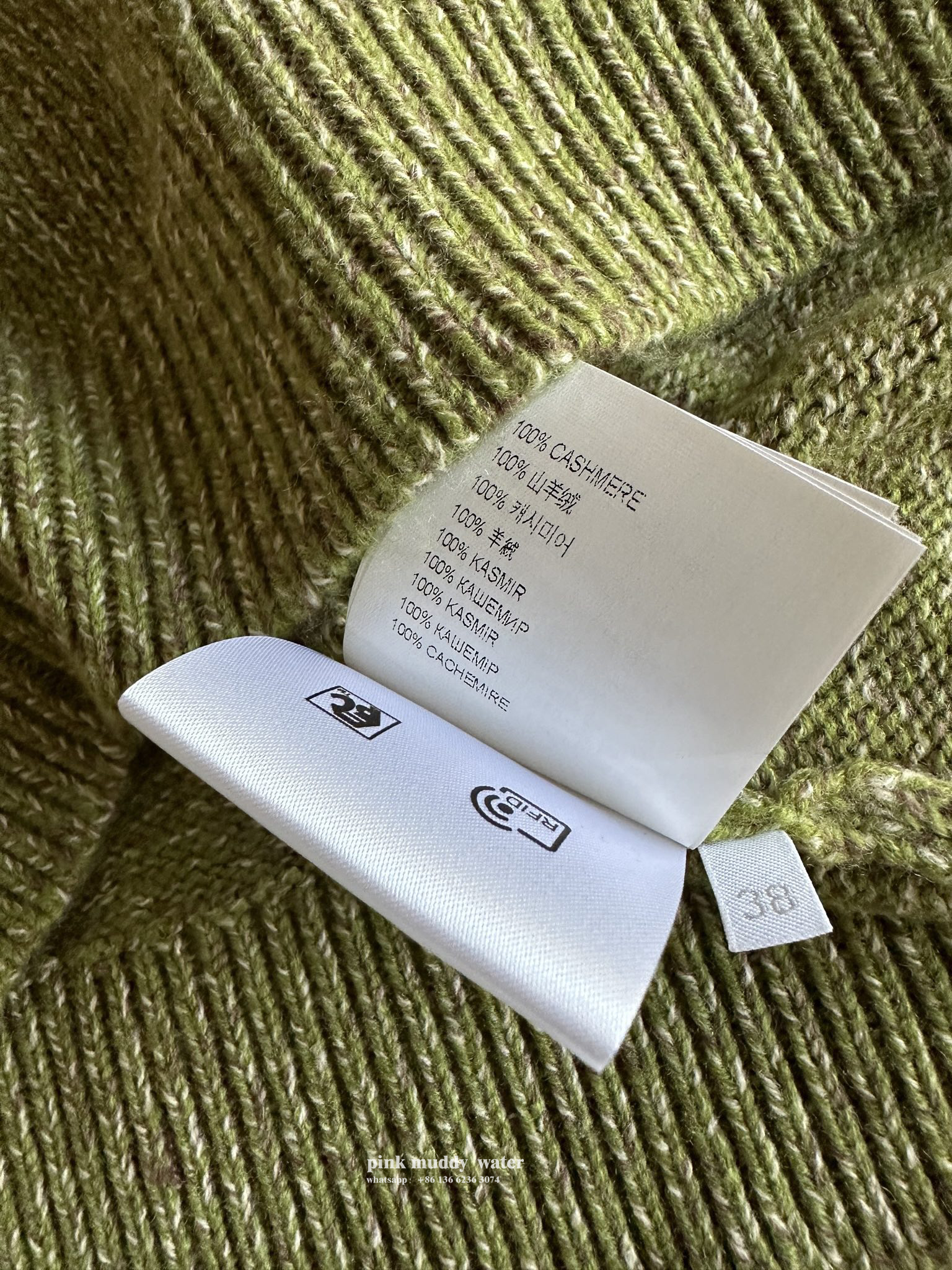 wool blend cashmere sweater