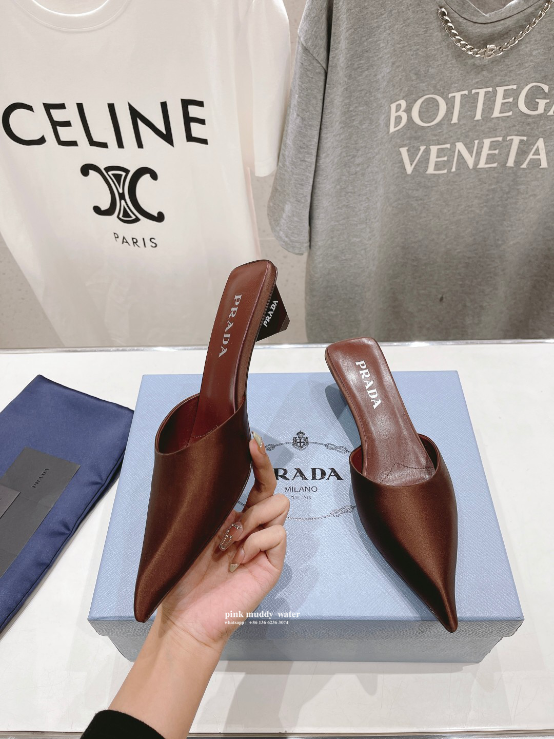 Prada Shoes