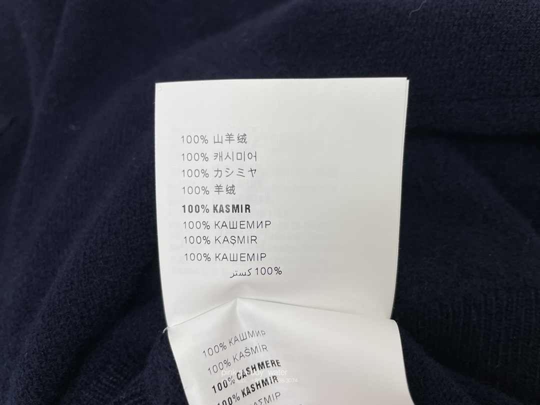 cashmere knitted cardigan