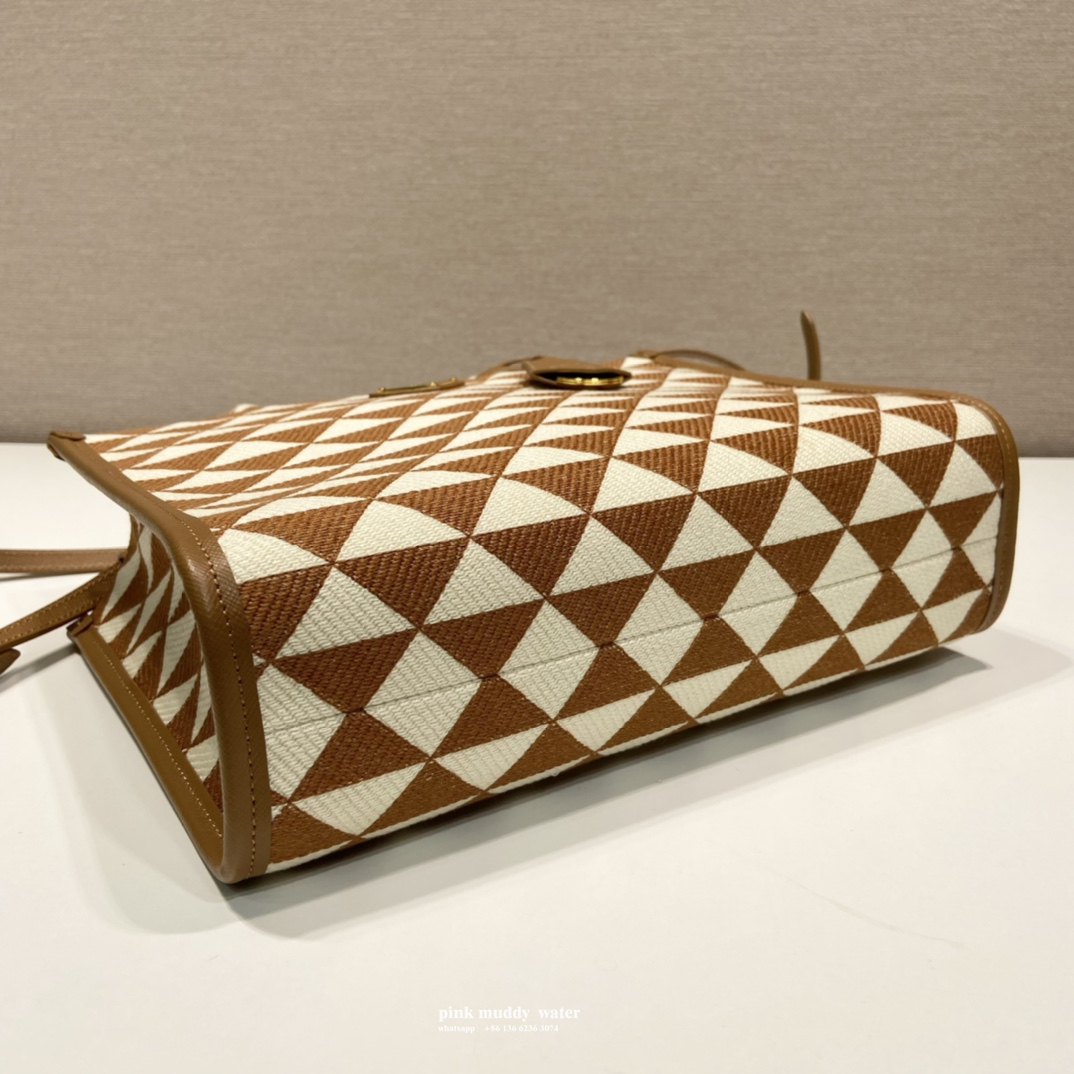 Small Prada Symbole embroidered fabric handbag