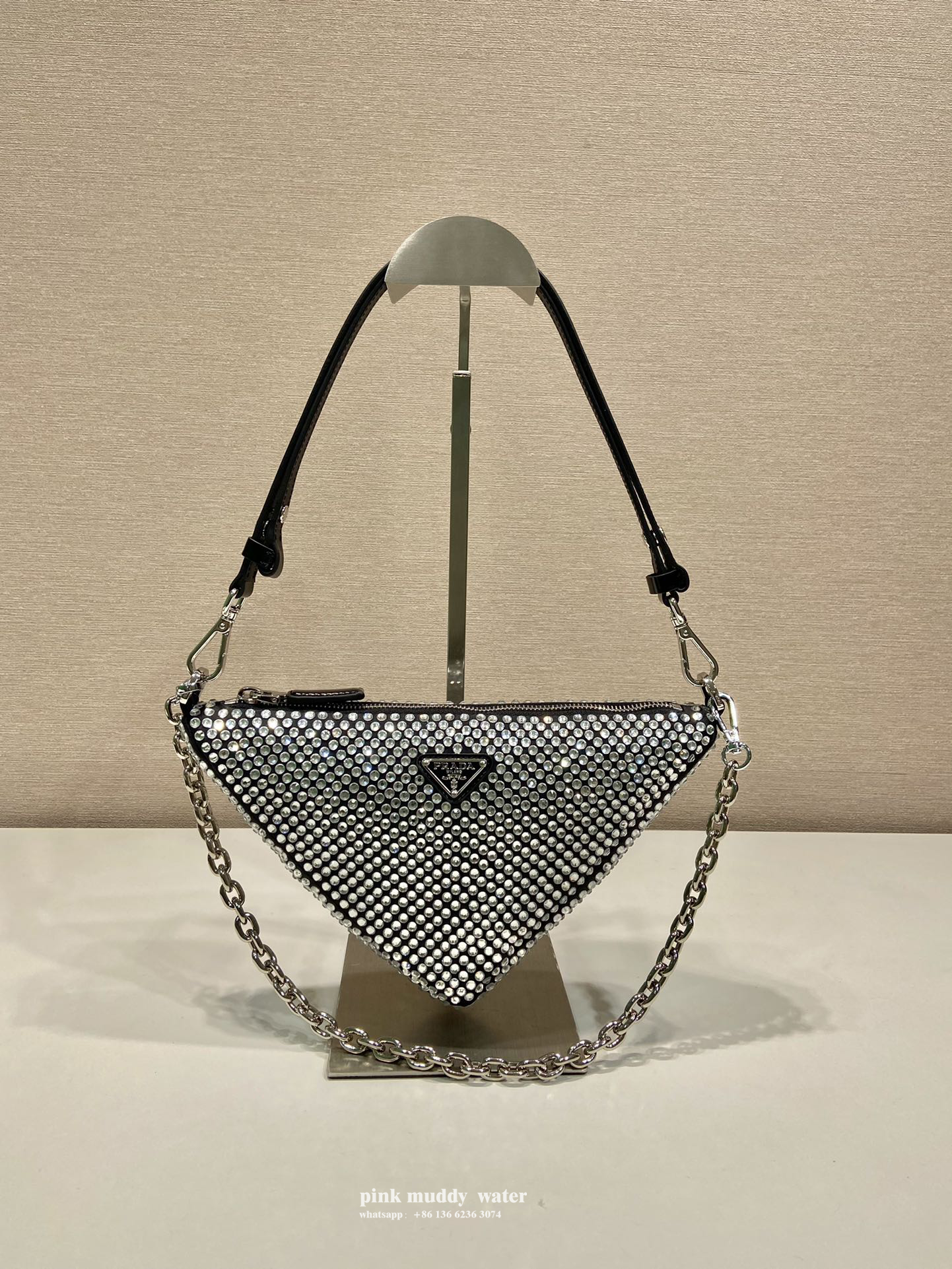 Prada Bag