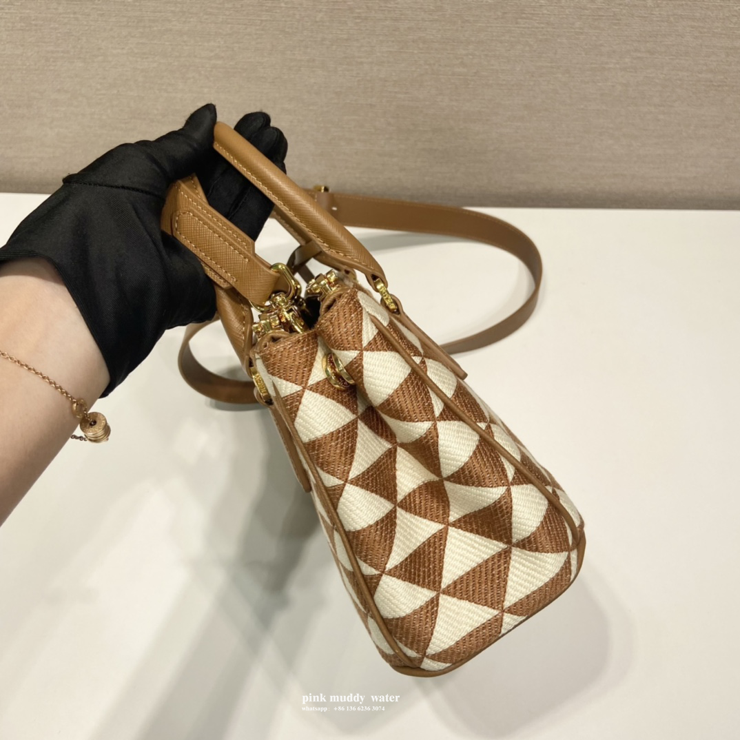 Prada Symbole embroidered fabric mini bag