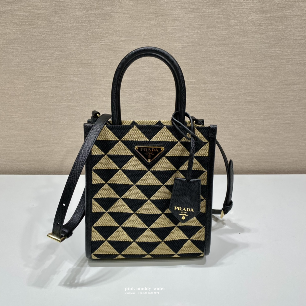 Prada Symbole embroidered fabric mini bag