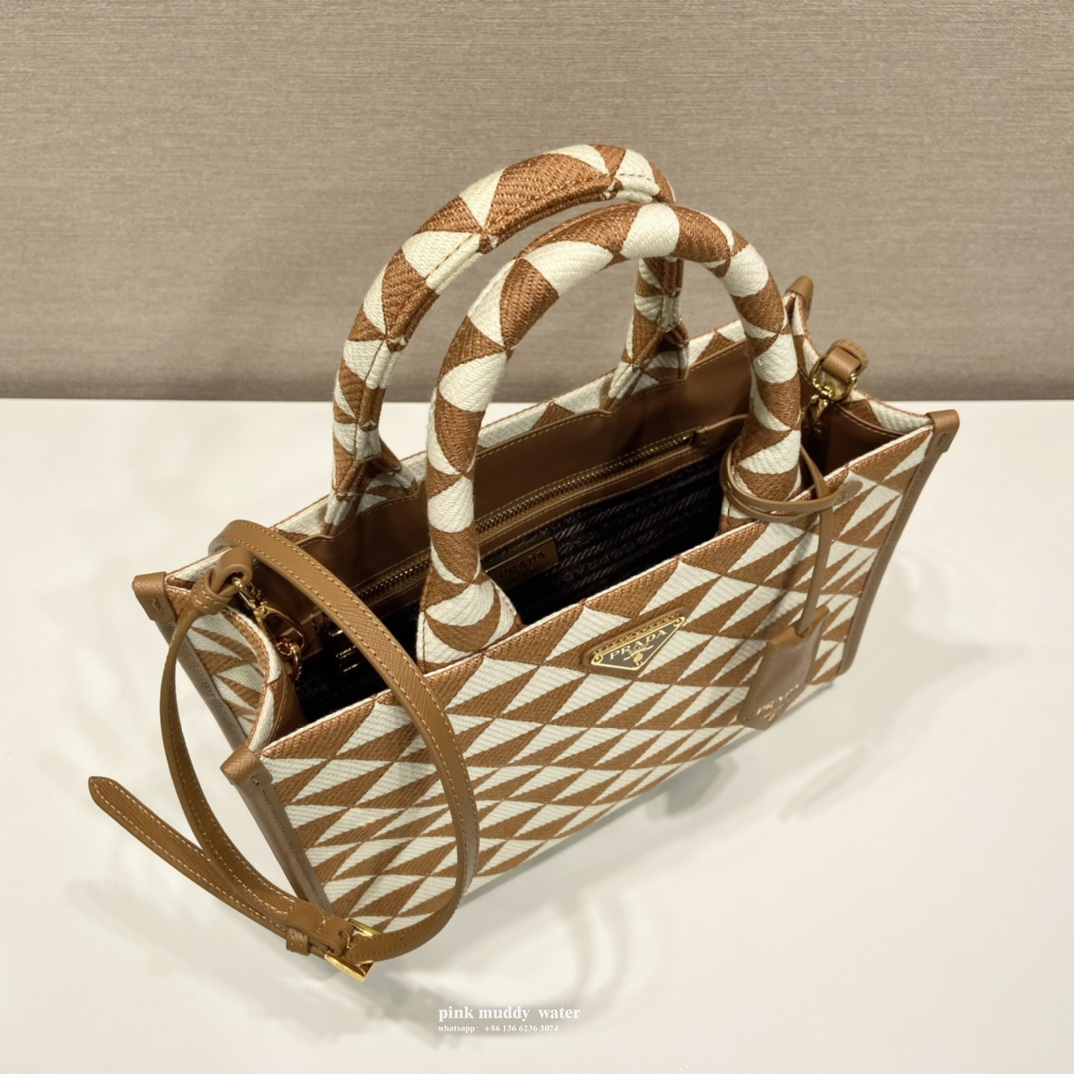 Small Prada Symbole embroidered fabric handbag