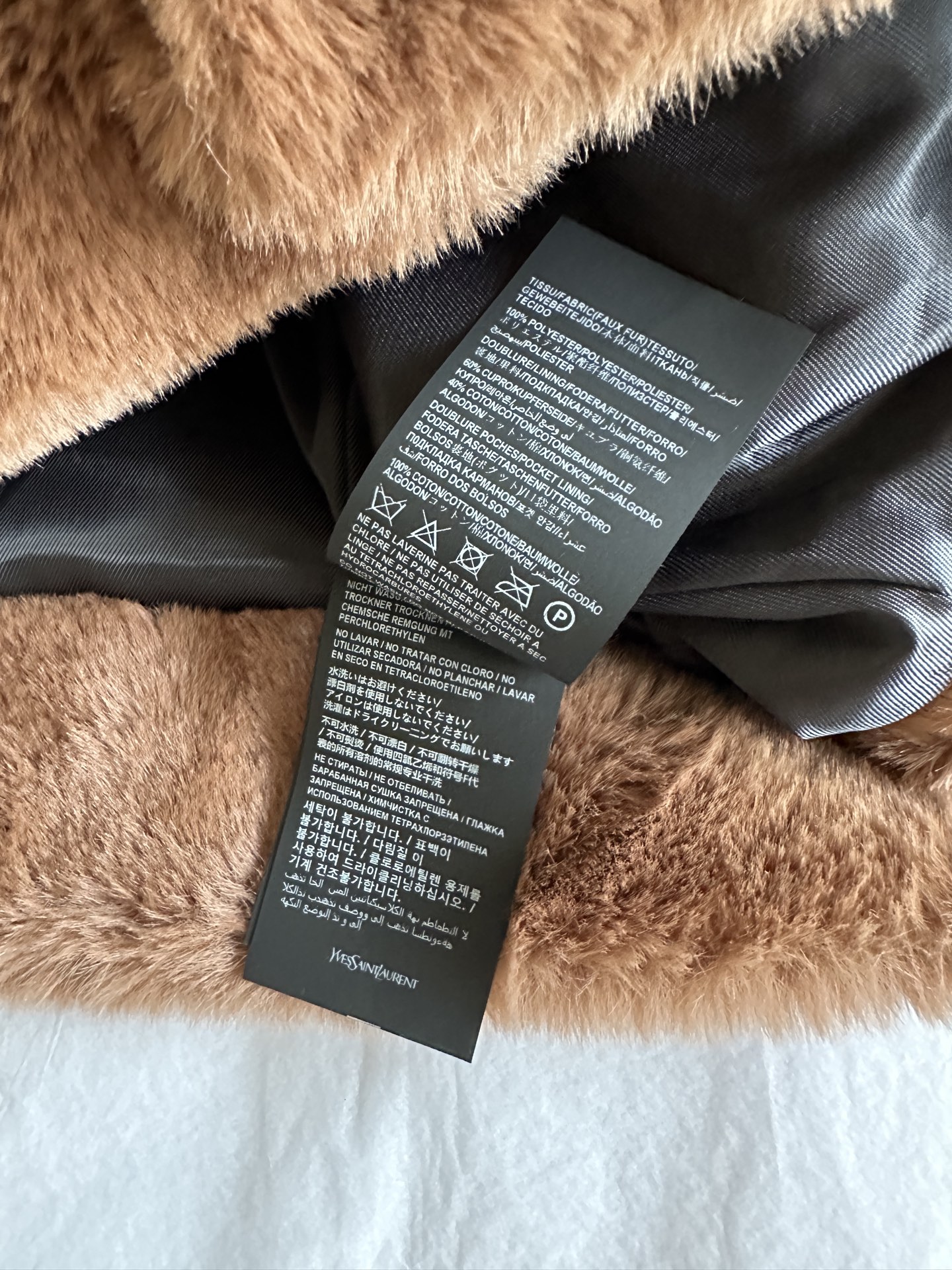 Saint Laurent Clothing