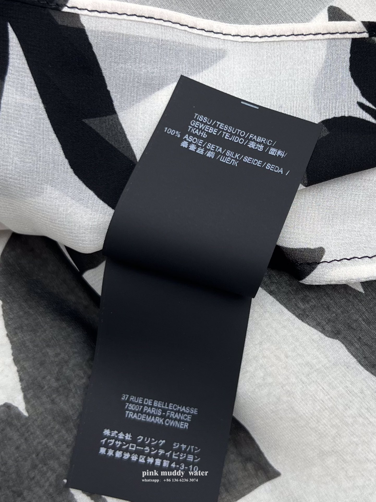 Saint Laurent Clothing