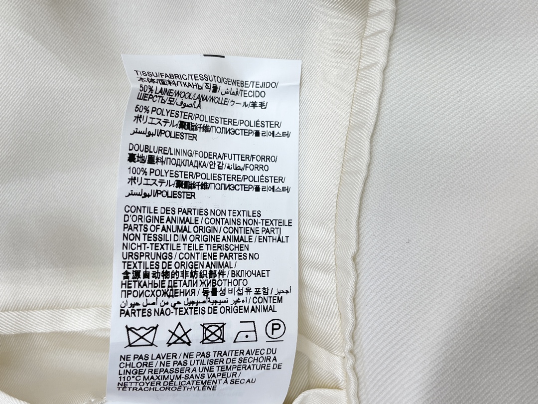 Saint Laurent Clothing