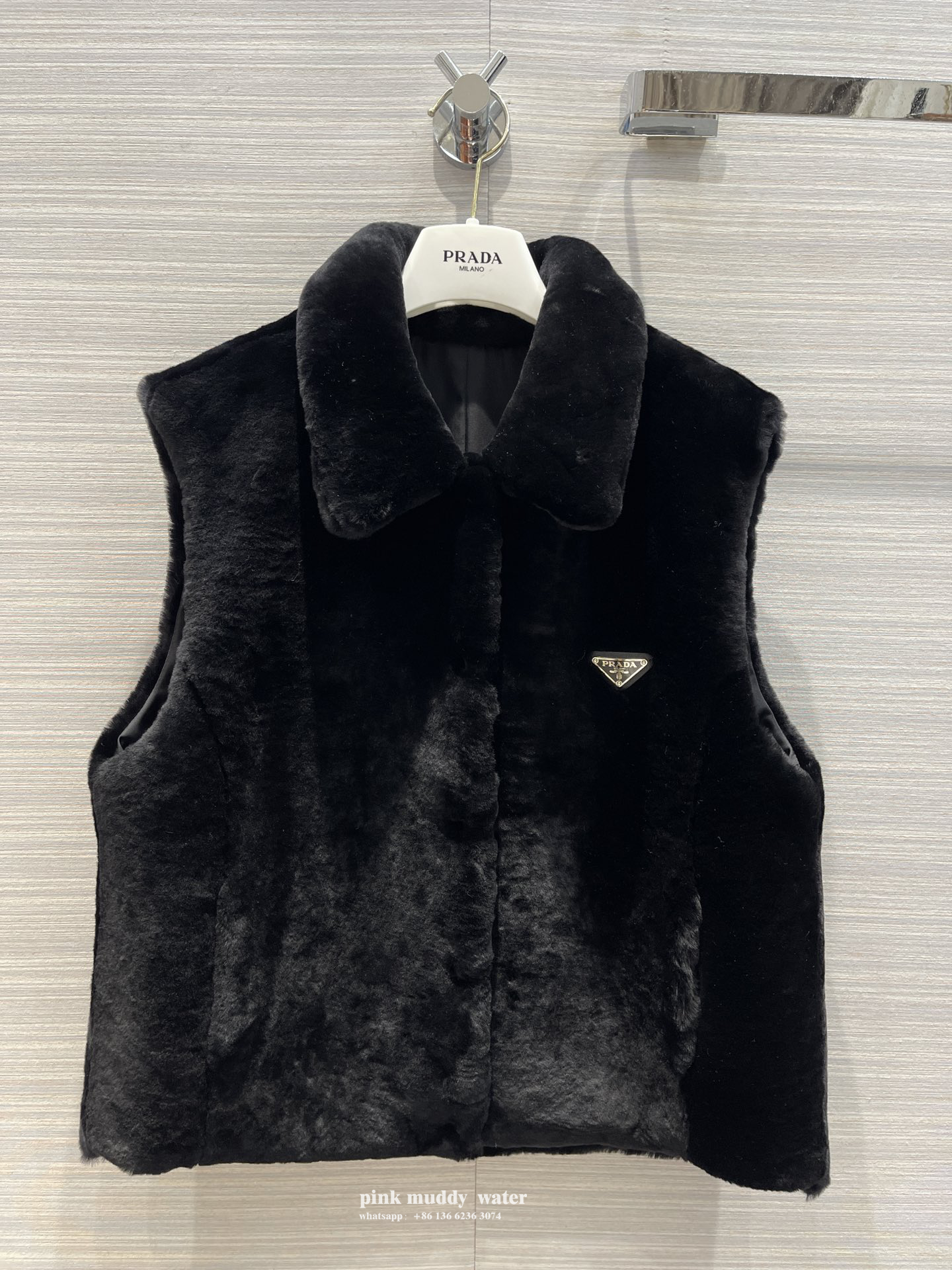 Shearling vest